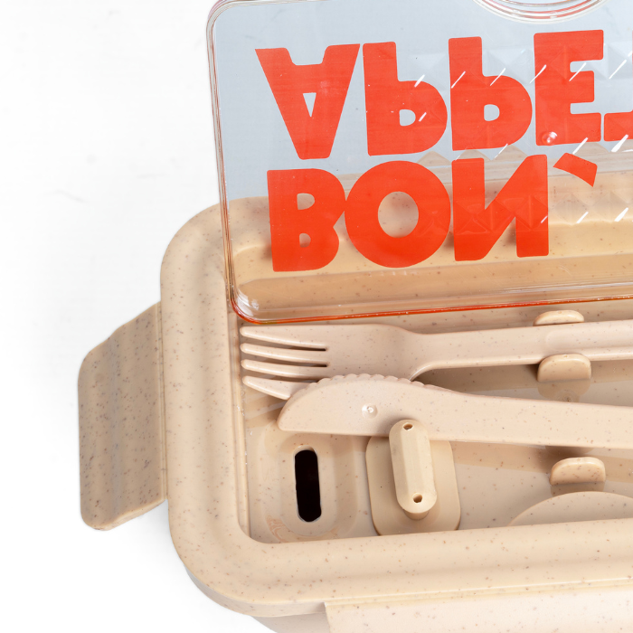 Lunch Box Bon Appétit