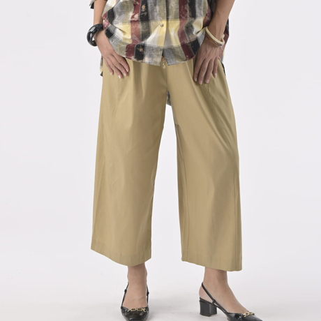 Pantalon Sabrina Beige